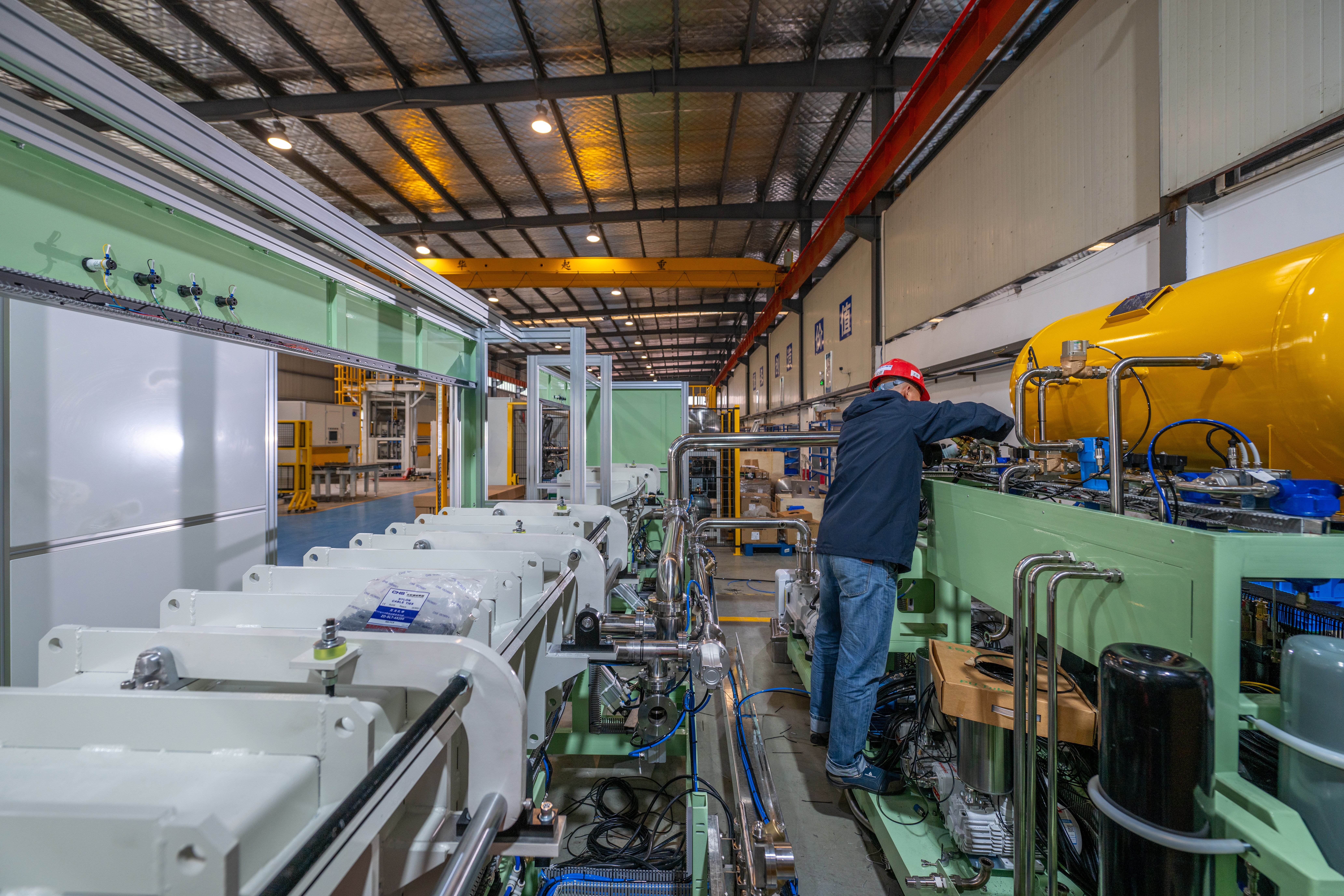 Anhui Wanyi Science and Technology Co., Ltd.