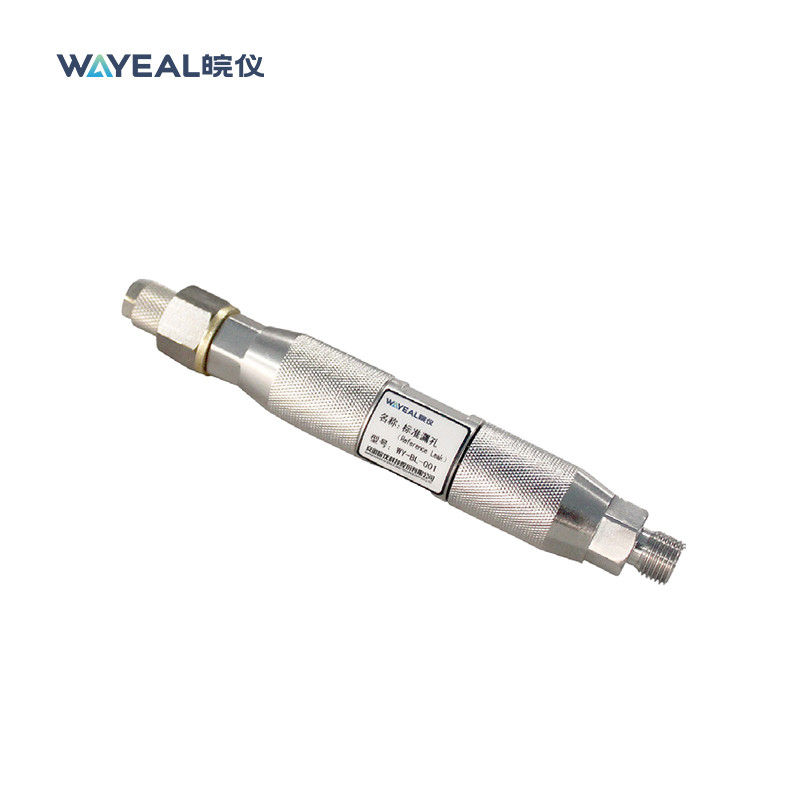 Detector de fugas de hélio rápido com porta de detecção de fugas DN25KF e taxa de detecção de fugas mini de 5*10-13 Pa.m3/s no modo de vácuo