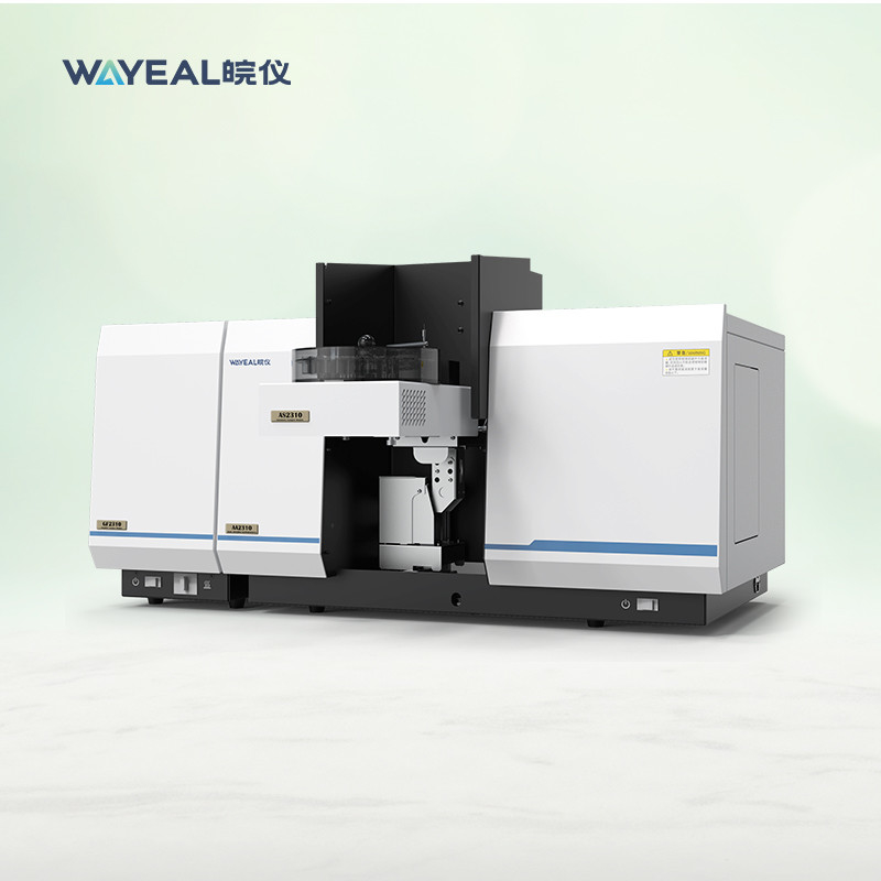 Espectrofotômetro de absorção atómica de correcção de fundo de deutério para análise de metais