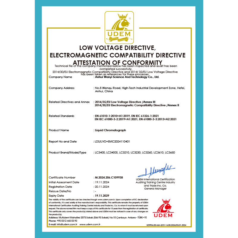 Instrumento da cromatografia líquida do elevado desempenho da HPLC de Wayeal para o laboratório 220V